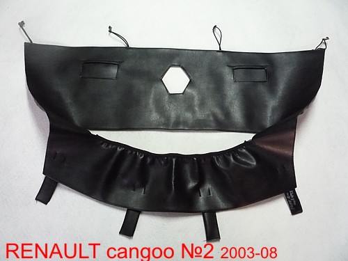 RENAULT CANGO 2003-2008 RENAULT CANGO №2 2003 ДО 2008 ГОДА УТЕПЛИТЕЛЬ РЕШЁТКИ КУПИТЬ.УТЕПЛИТЕЛЬ РАДИАТОРА ЦЕНА.Утеплитель решетки радиатора на авто,на решётку радиатора купить утеплитель в Украине,надёжная заглушка решётки радиатора,качественные утеплители решётки радиатора, чехол-решётка для утепления радиатора авто, решётки отопления радиатора,маска-защита,зимняя решётка радиатора авто купить, сетка в решётку радиатора, накладка на решётку машины зимняя, намордник на решётку радиатора,зимняя тюнинг-решётка,Утеплюючі решітки на радіатор авто, Утеплитель радиатора,намордник на решётку радиатора,утеплювач радіатора машини, УТЕПЛИТЕЛИ РЕШЁТКИ РАДИАТОРА,ЗАГЛУШКИ РАДИАТОРА,купить,продать,купити ,продати, ЧЕХЛЫ НА РЕШЁТКУ РАДИАТОРА ДЛЯ АВТО,+38(097)848-76-53 Владимир,закрытие решётки радиатора,утепляемся,утепляем,продати,купить накладку на решётку радиатора,продам утеплители решётки радиатора,решетки отопления радиатора авто,купить тюнинг-решётку,радиаторная решётка-чехол,зимняя решётка радиатора-купить в интернет-магазине харьков,чехол на решётку радиатора,когда нужно устанавливать чехол на радиатор?,сетка в решётку радиатора и чехол,Утеплитель решетки радиатора в Харькове, ЧЕХЛЫ НА РЕШЁТКУ РАДИАТОРА ДЛЯ АВТО,+38(097)848-76-53 Владимир, чехол решётки радиатора,утеплитель-чехол на радиатор,,Утеплитель радиатора, Зимний чехол на радиатор.